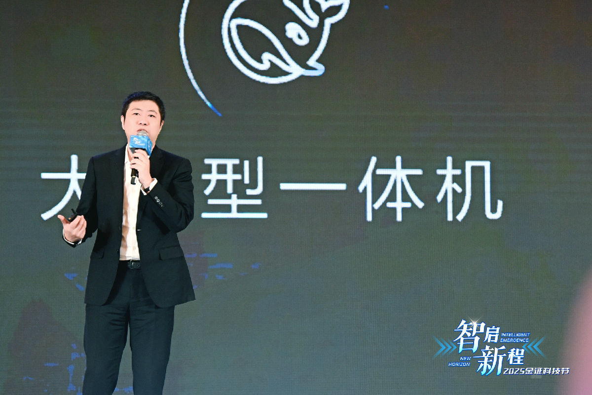 京東-曹鵬.jpg 圖片